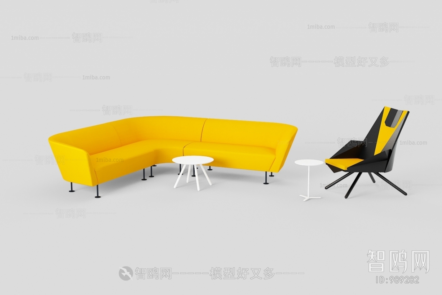 Modern Sofa Combination