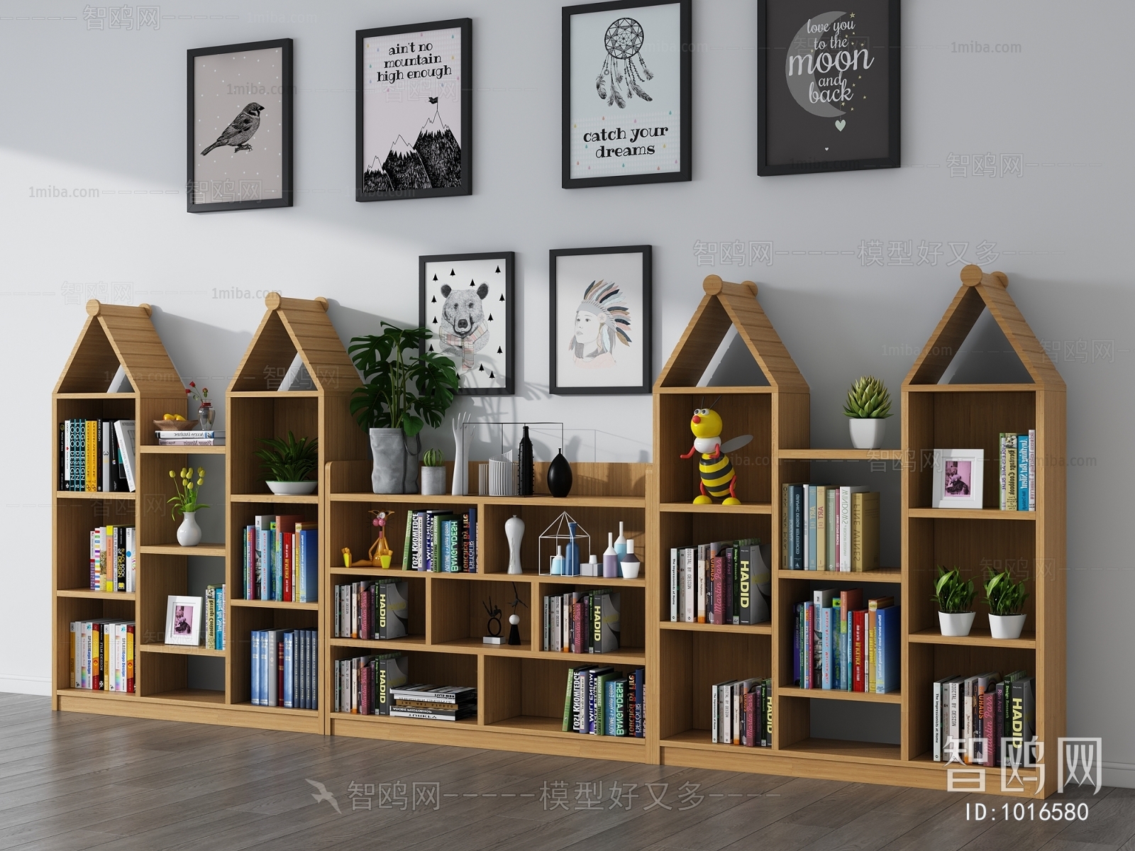 Modern Bookcase