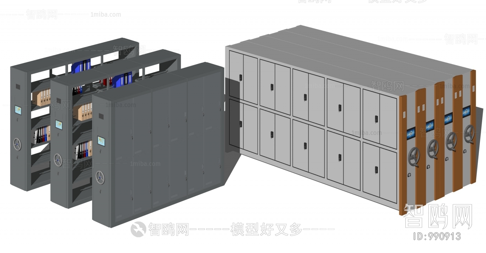 现代办公柜文件柜组合