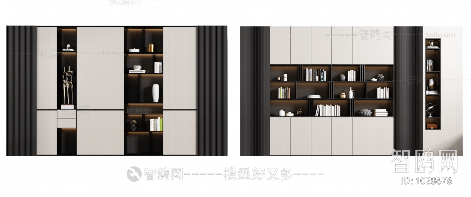 Modern Bookcase