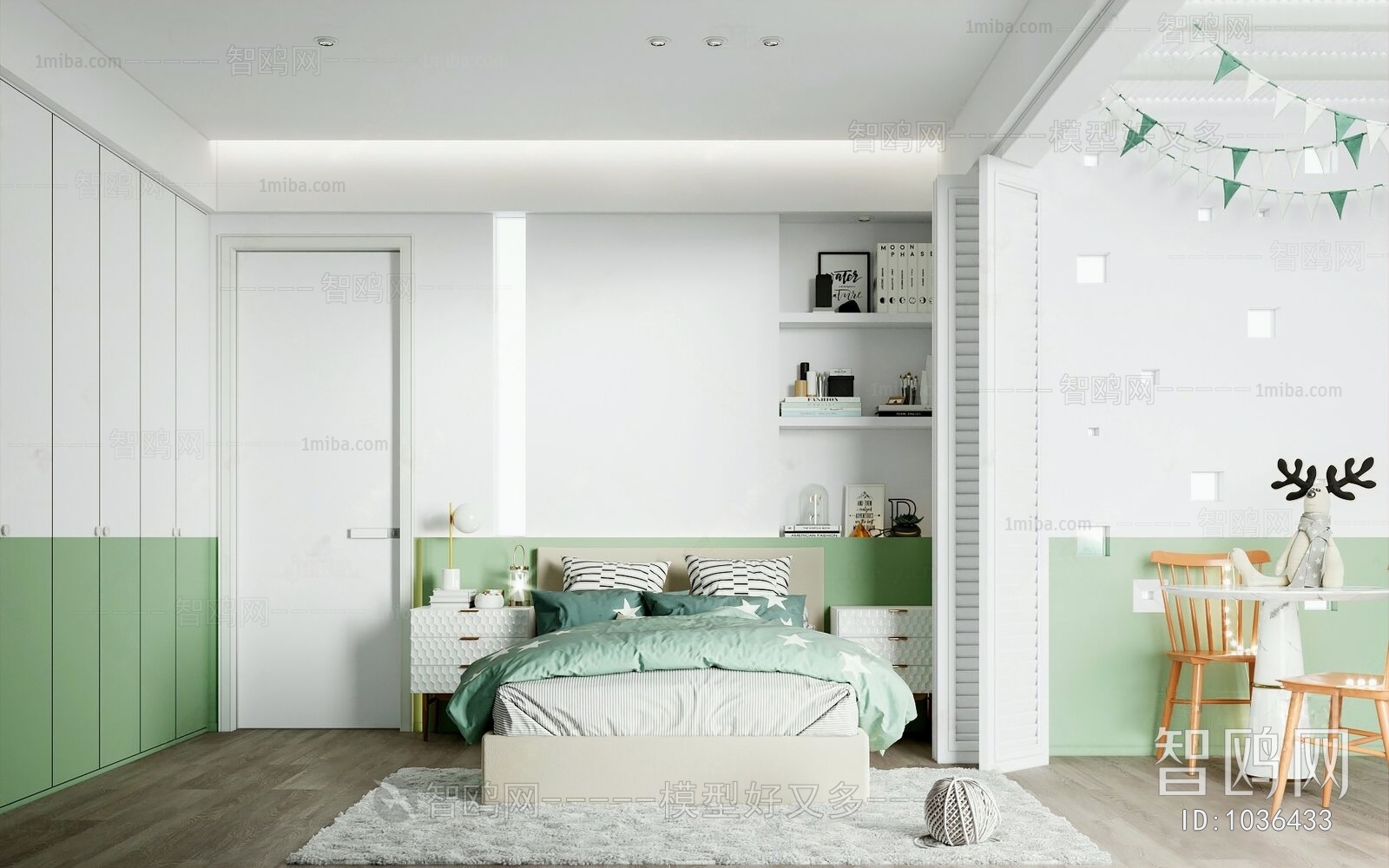 Modern Children's Room