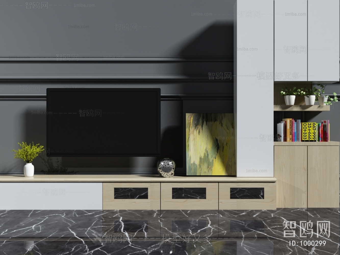 Modern TV Cabinet