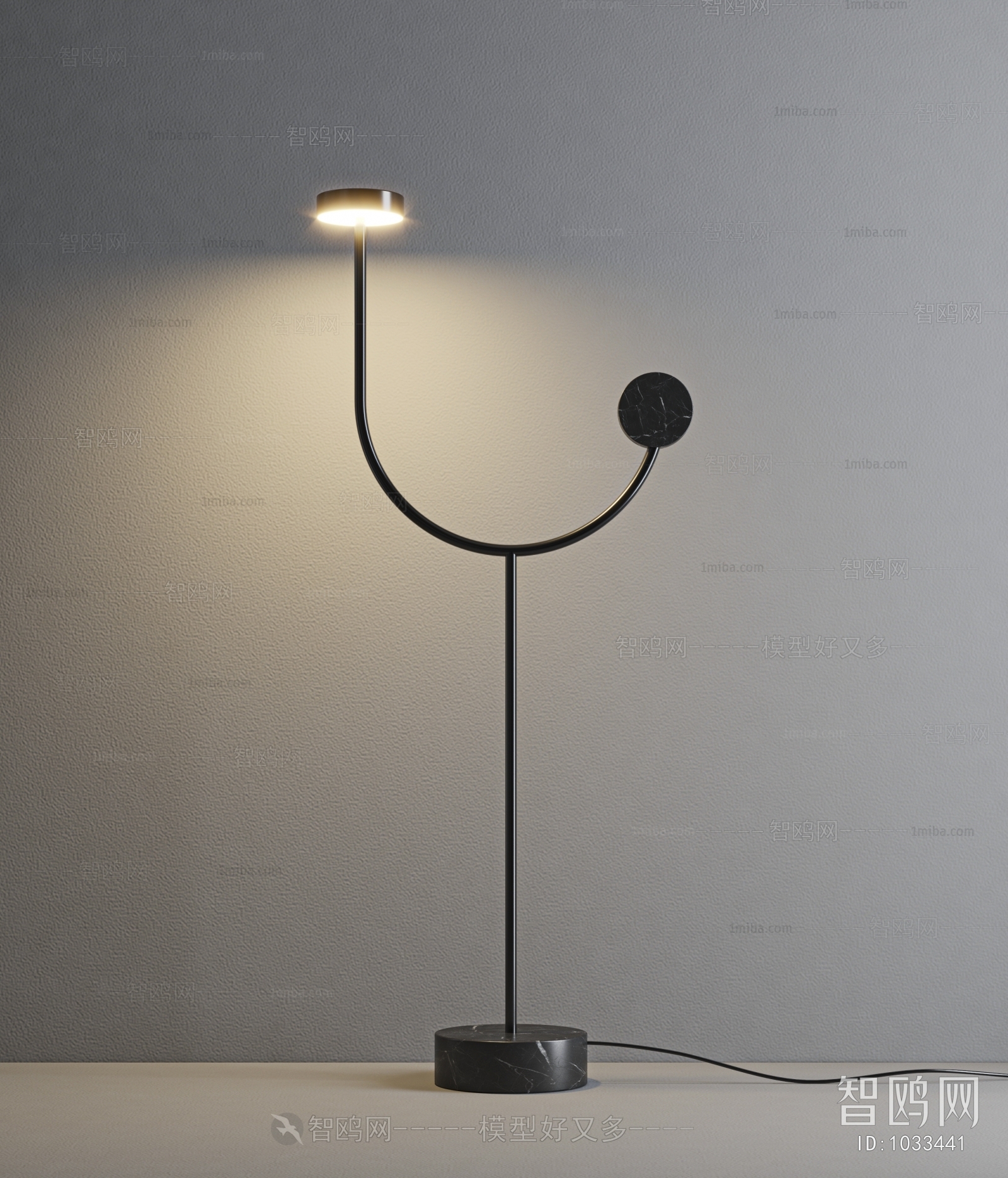 Modern Floor Lamp