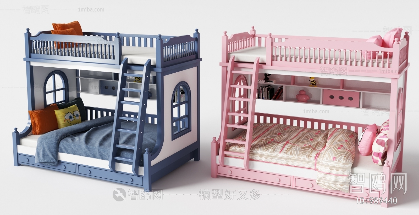 Modern Bunk Bed