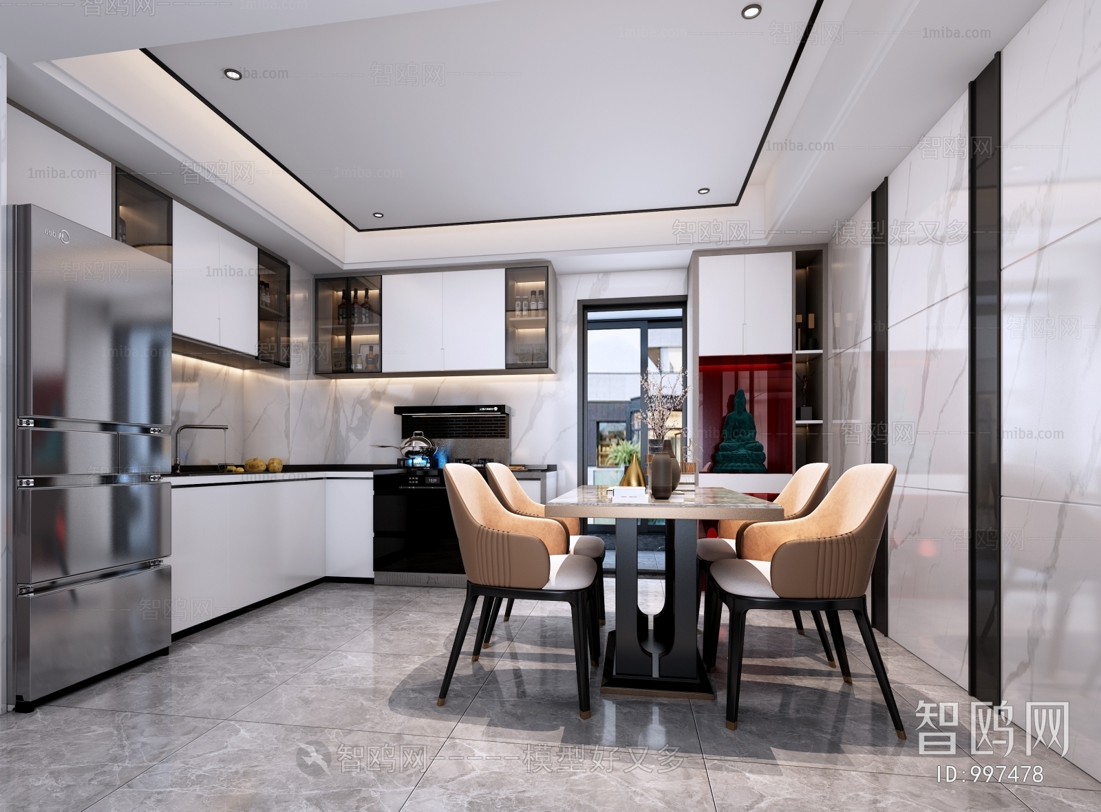 Modern Dining Room