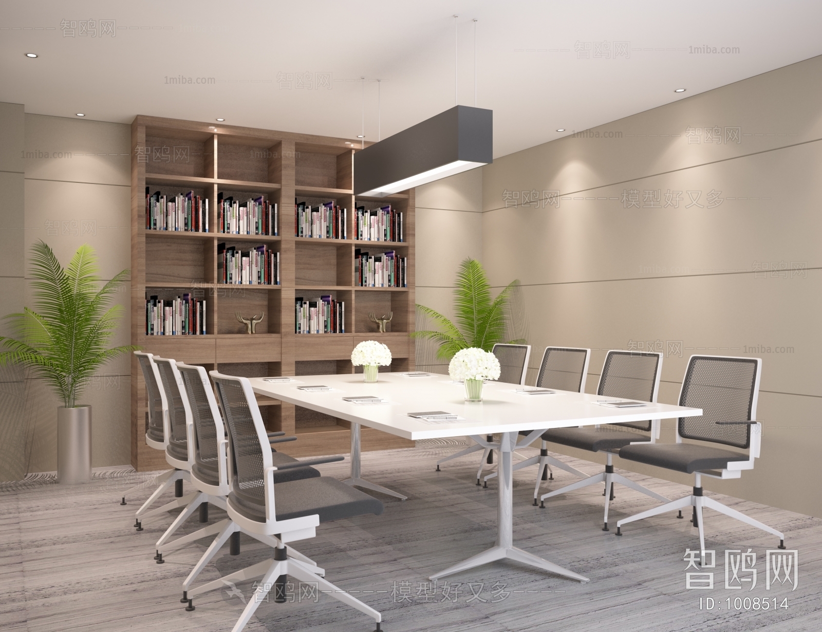 Modern Meeting Room