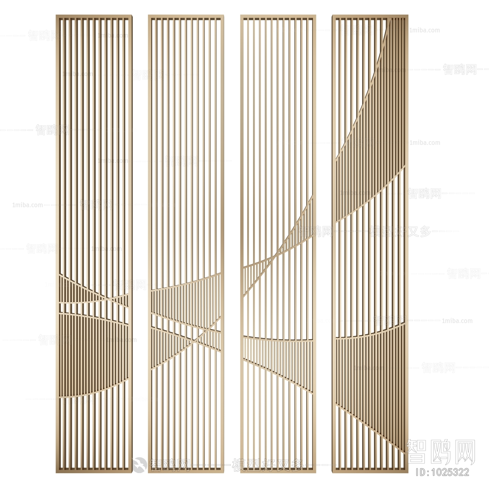 Modern Partition