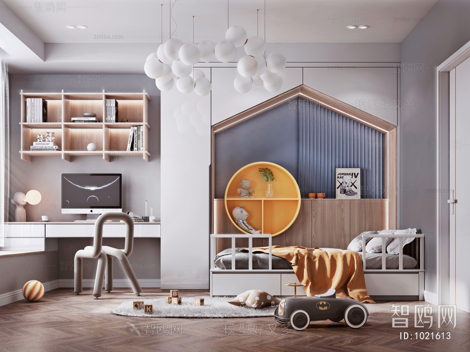 Modern Children's Room