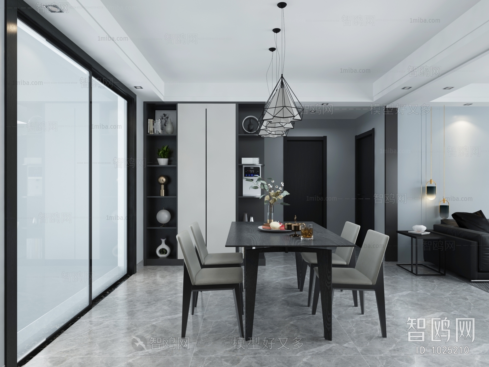 Modern Dining Room