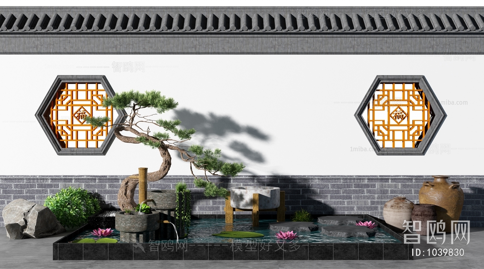 Chinese Style Garden