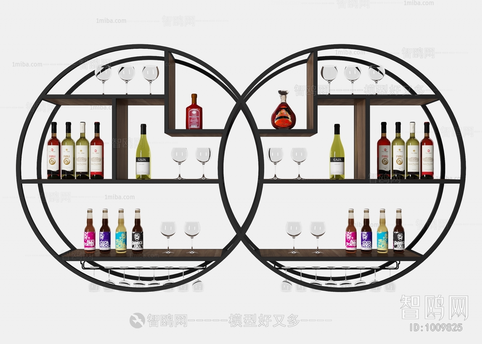 Modern Wine Rack