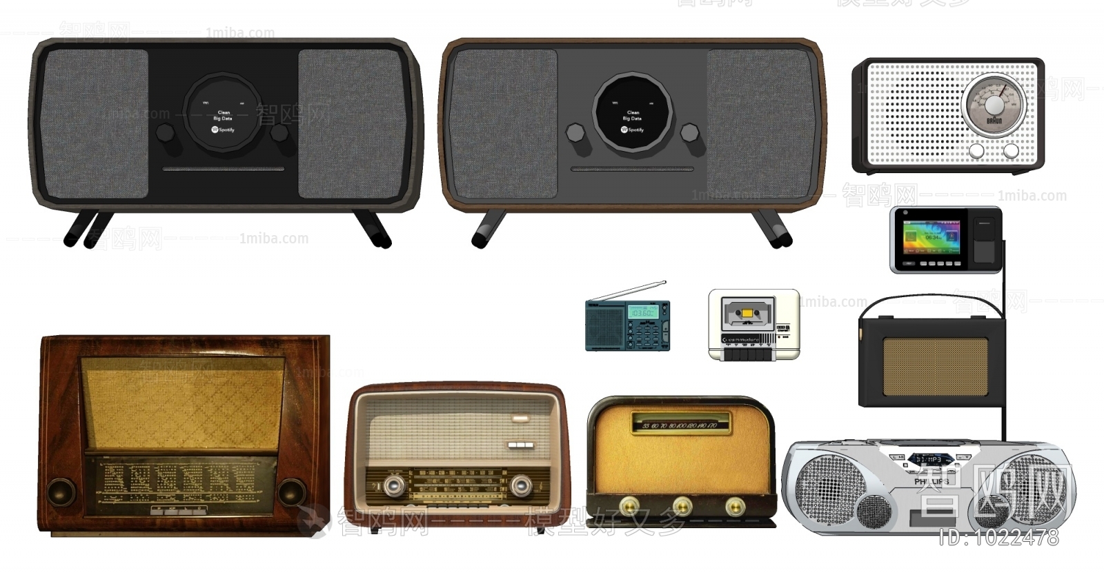 现代复古收音机组合