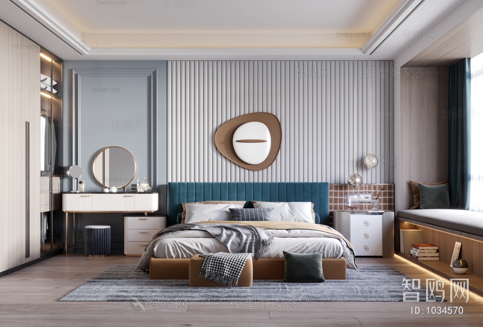 Modern Bedroom