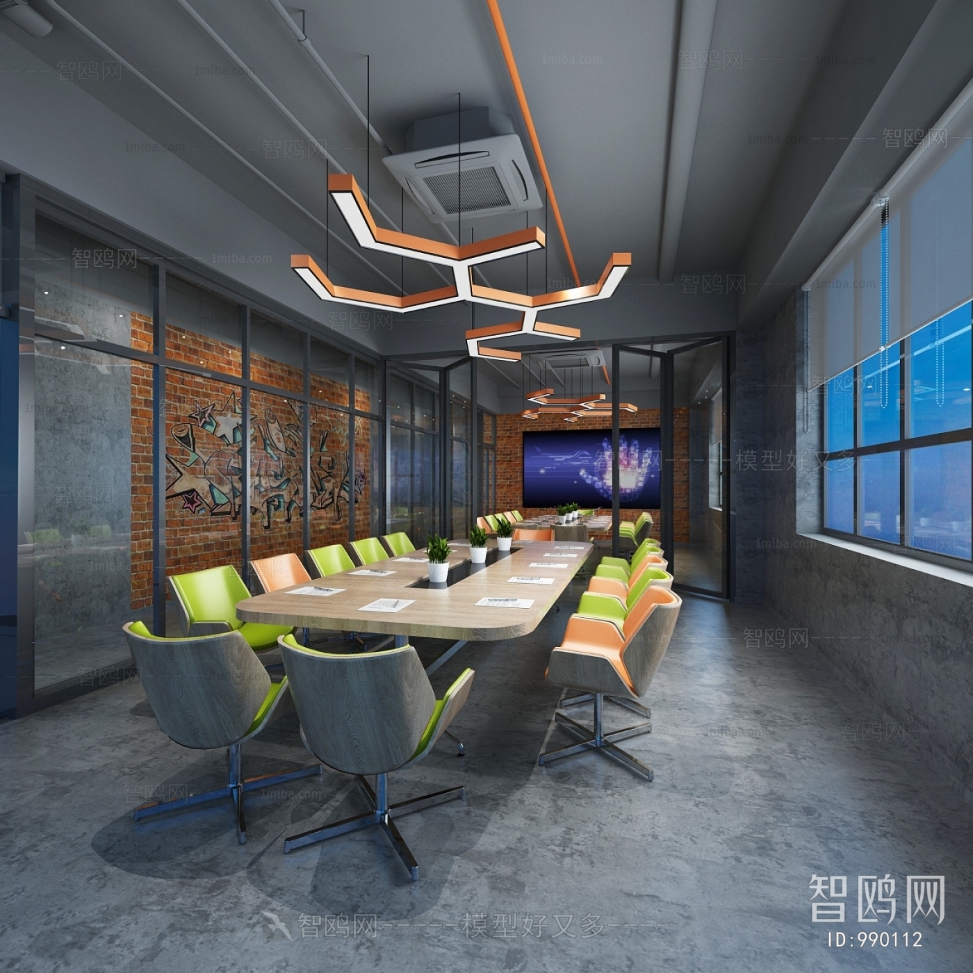 Modern Meeting Room