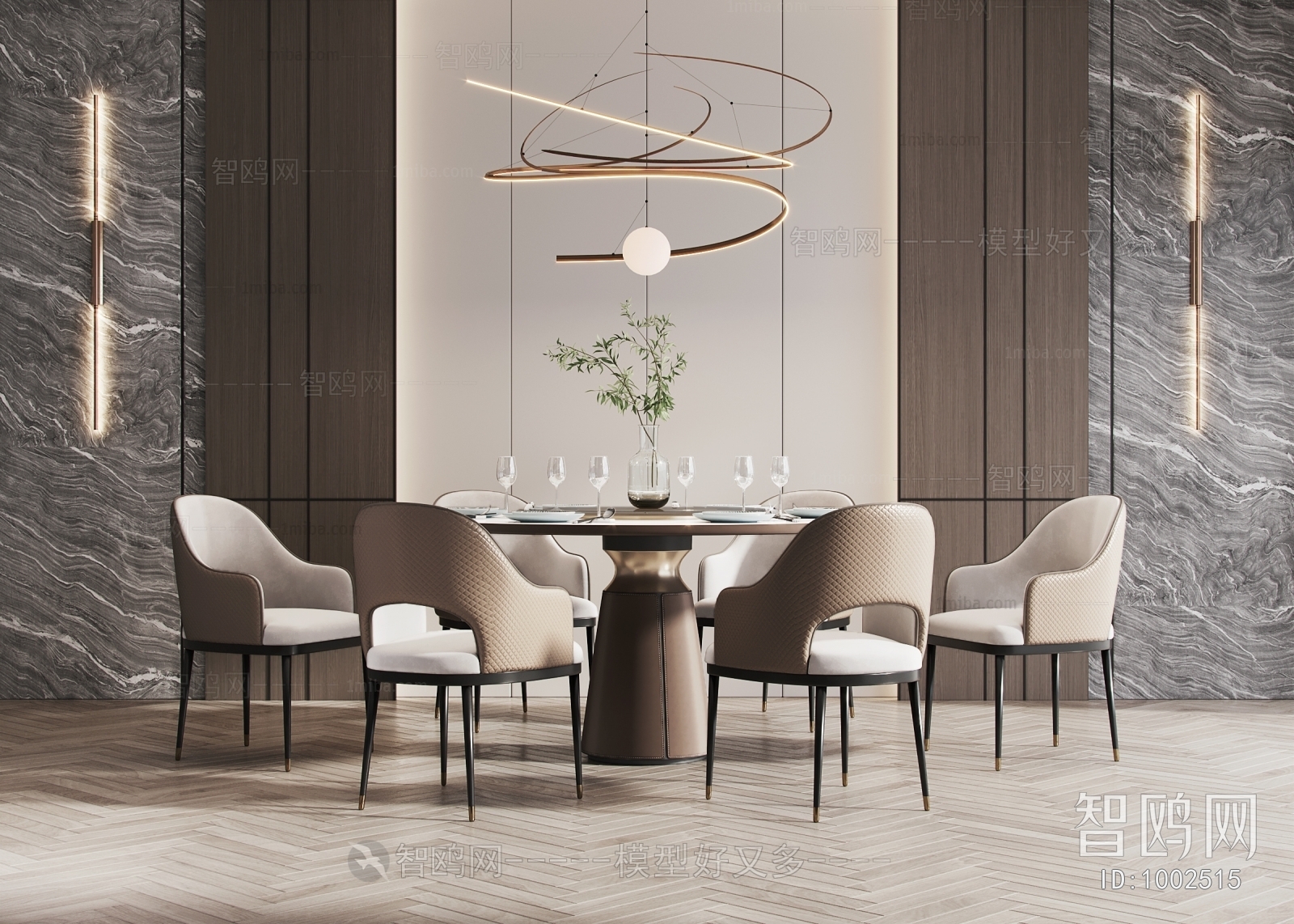 Modern Dining Table And Chairs