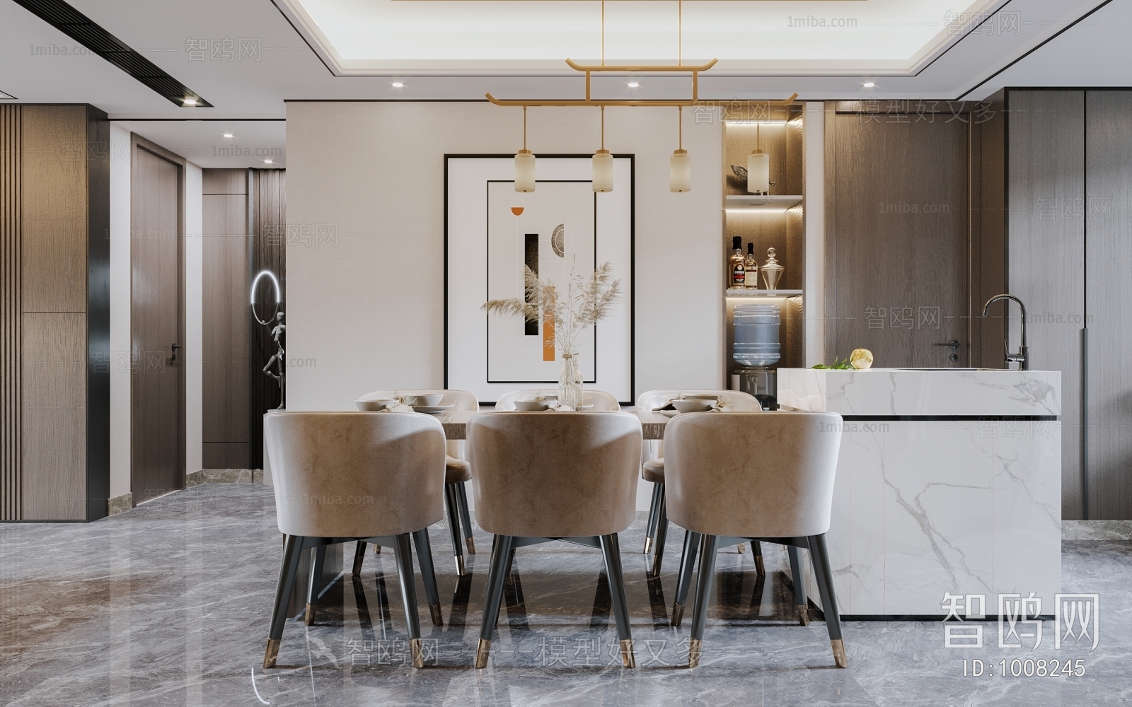 Modern Dining Room