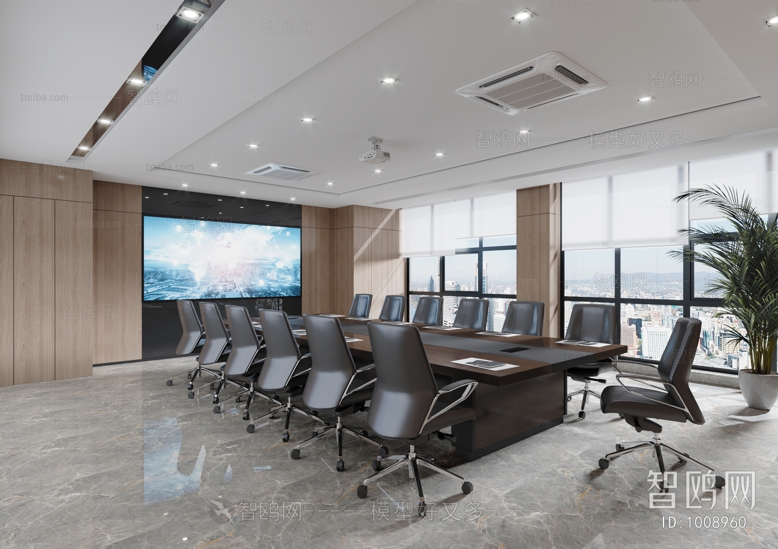 Modern Meeting Room