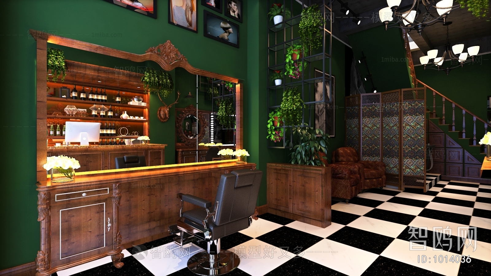 Industrial Style Barbershop