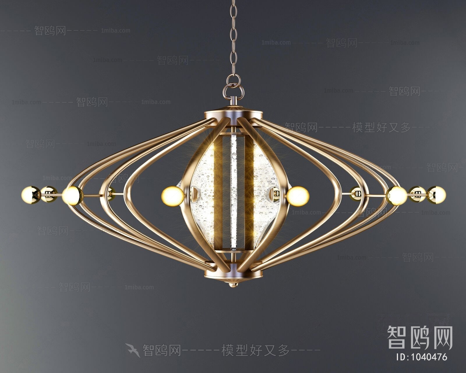 Modern Droplight