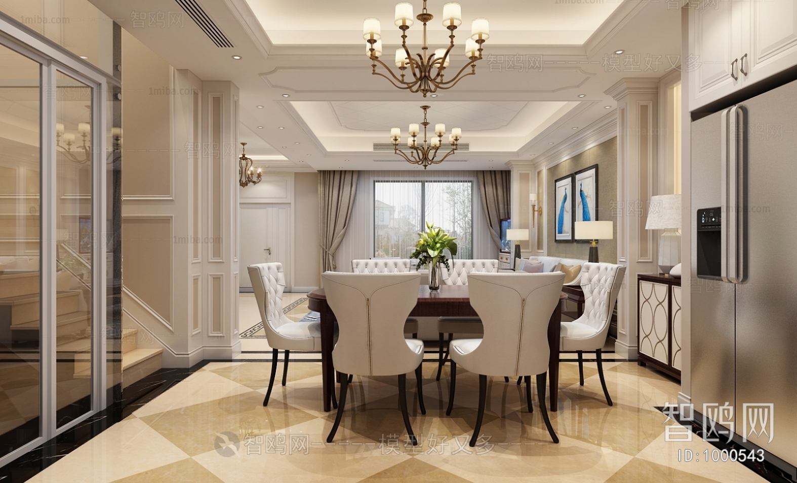 American Style Dining Room