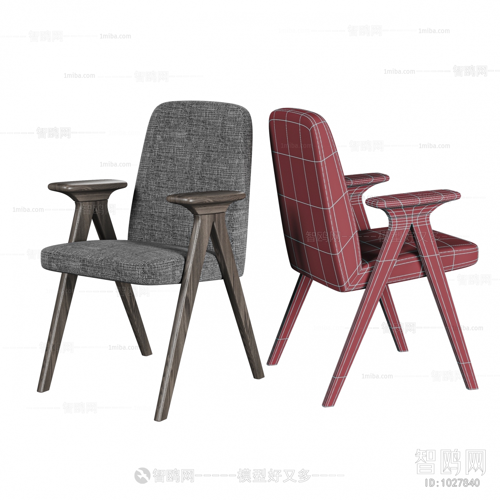 Modern Single Chair