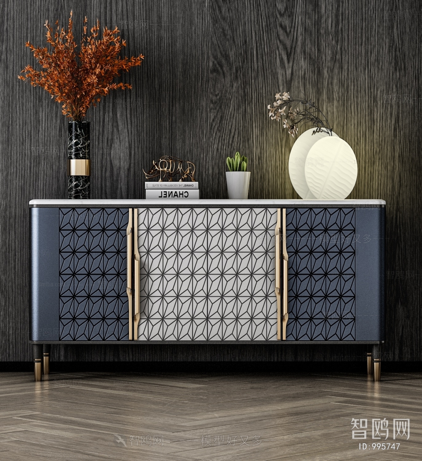 Modern Decorative Cabinet