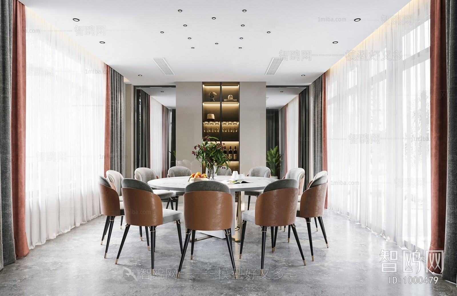 Modern Dining Room