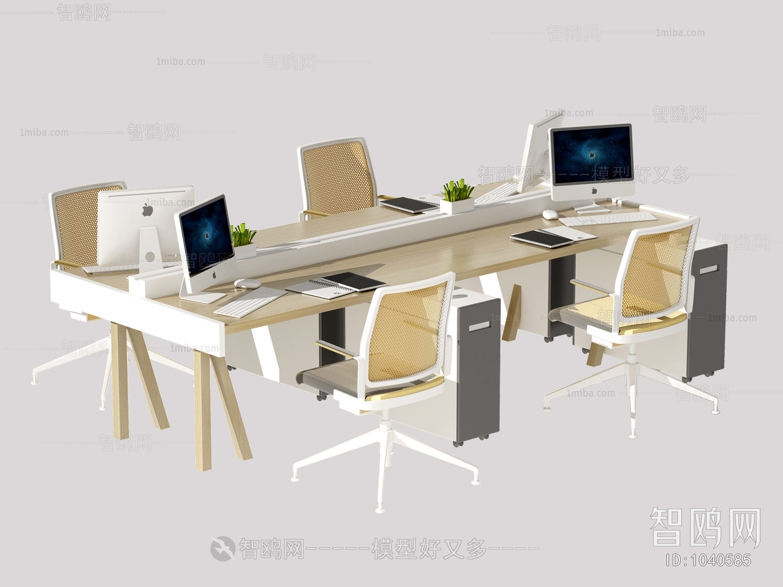 Modern Office Table