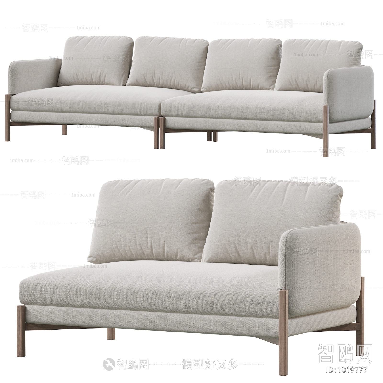 Modern Sofa Combination