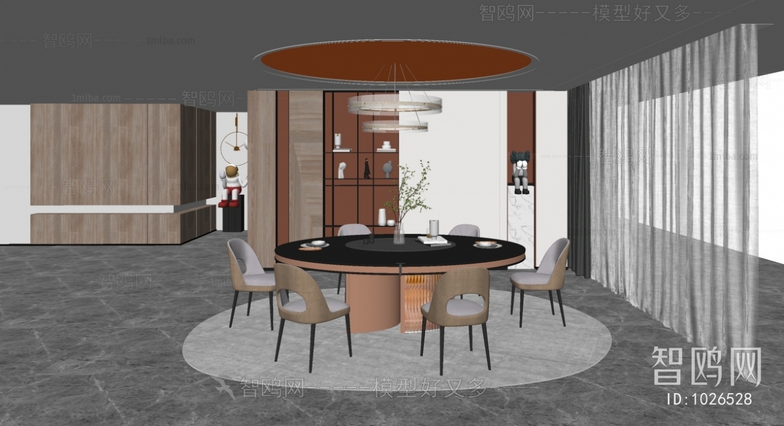 Modern Dining Room