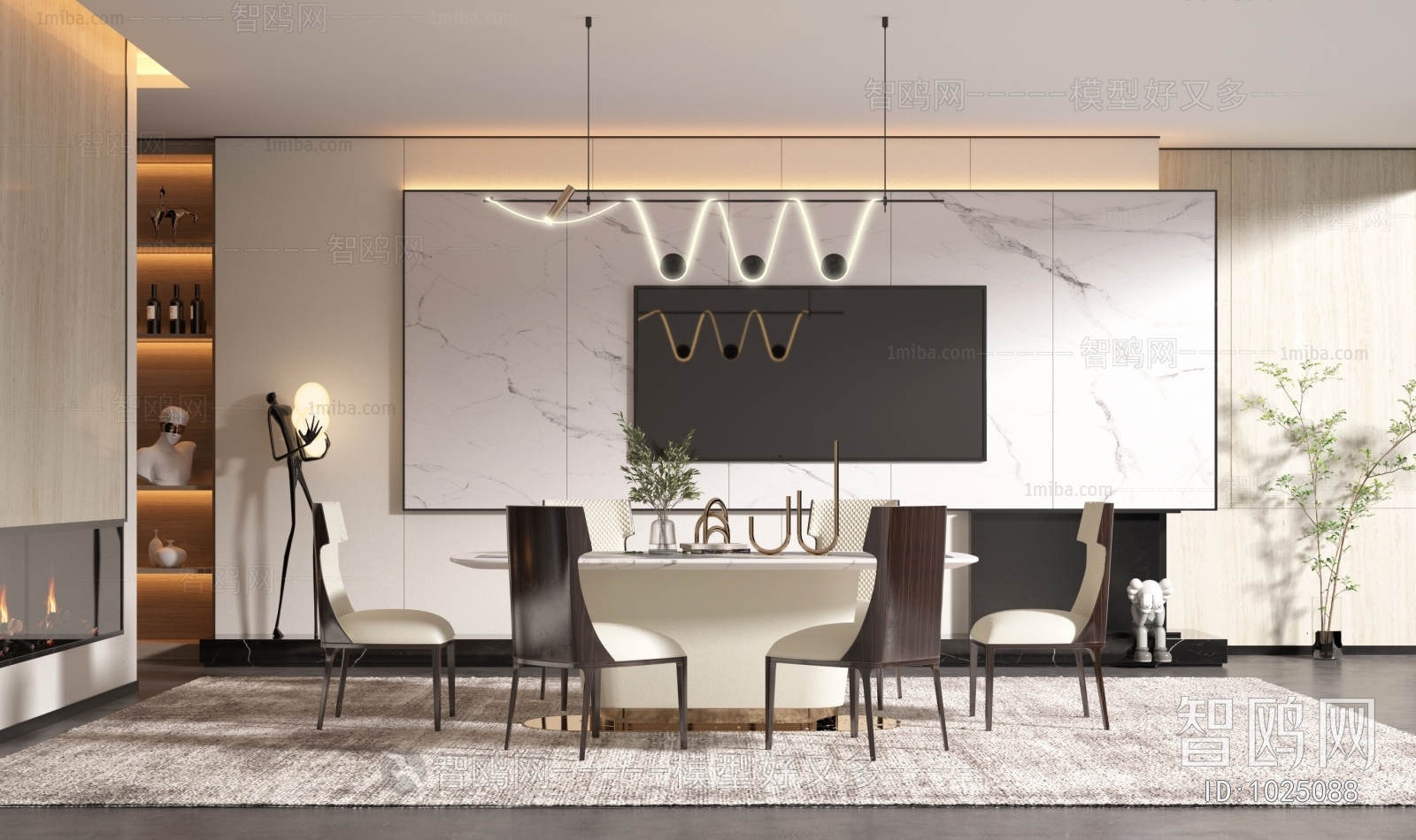 Modern Dining Room