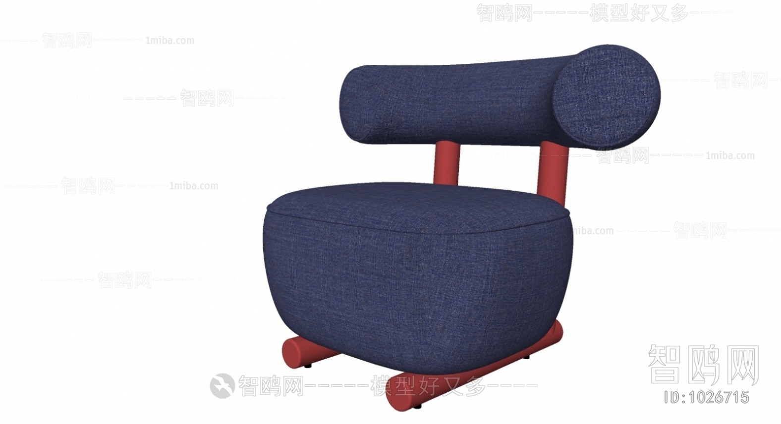 Modern Lounge Chair