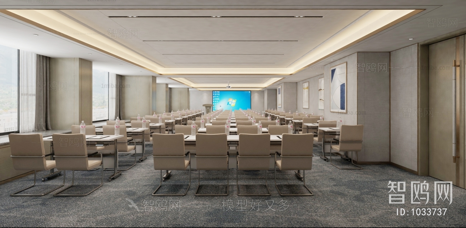 Modern Meeting Room