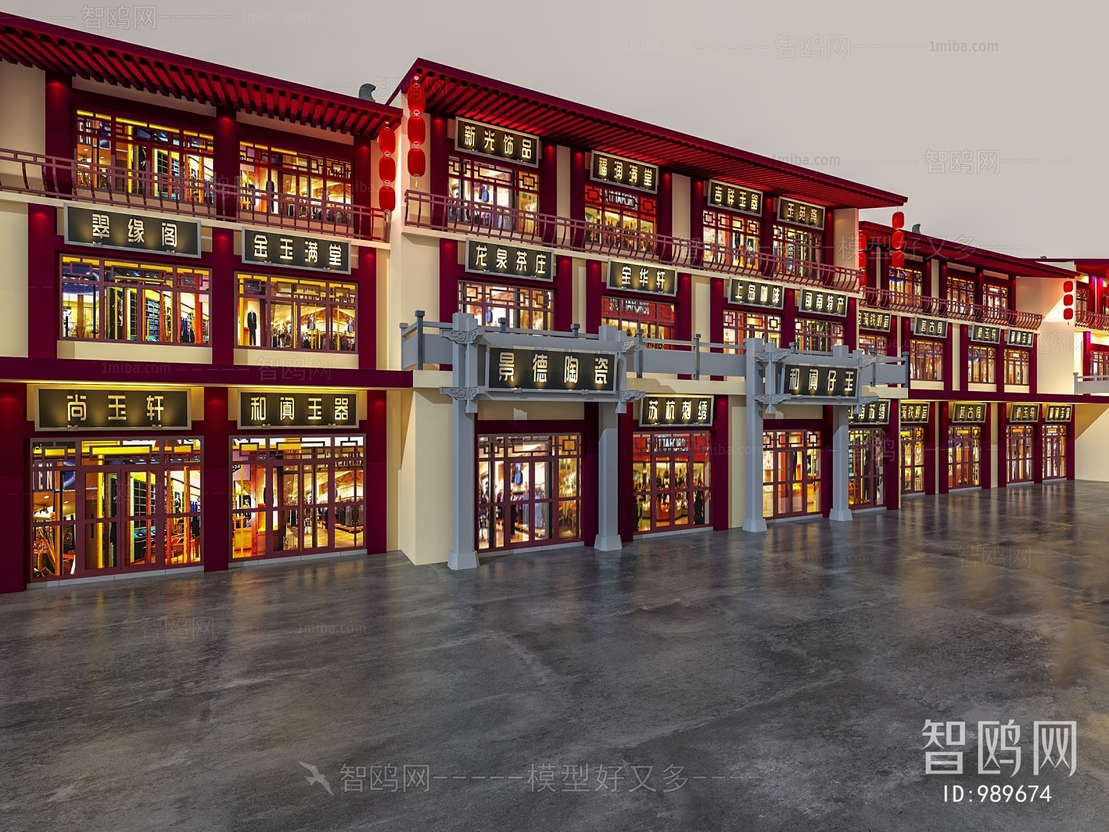 Chinese Style Facade Element