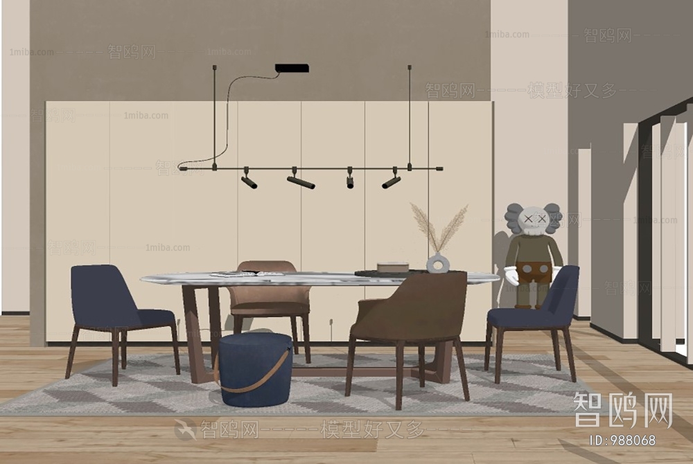 Modern Dining Room