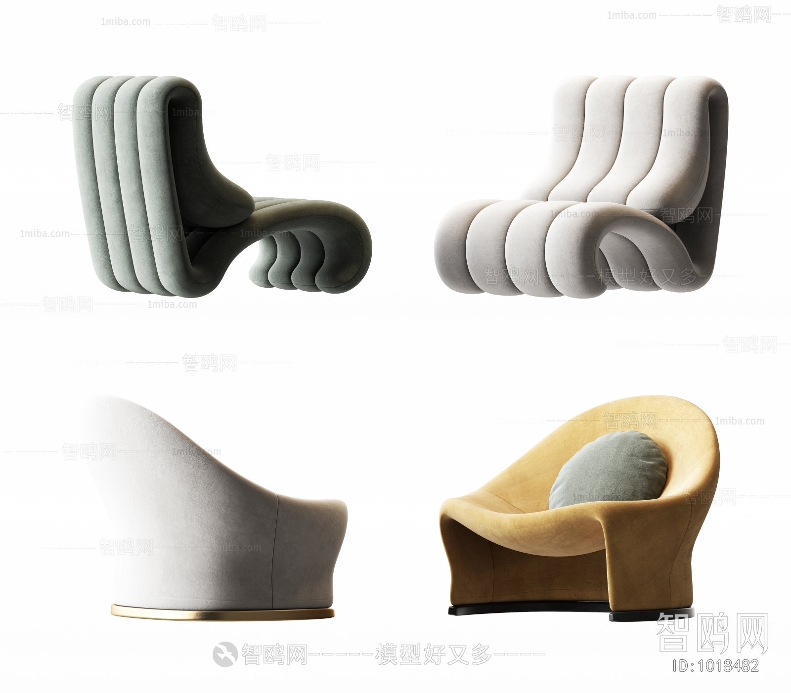 Modern Nordic Style Lounge Chair