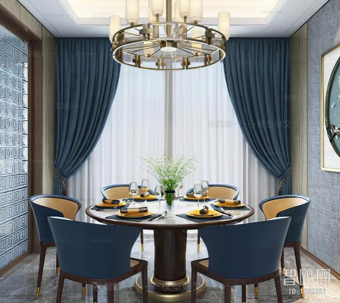 New Chinese Style Dining Room