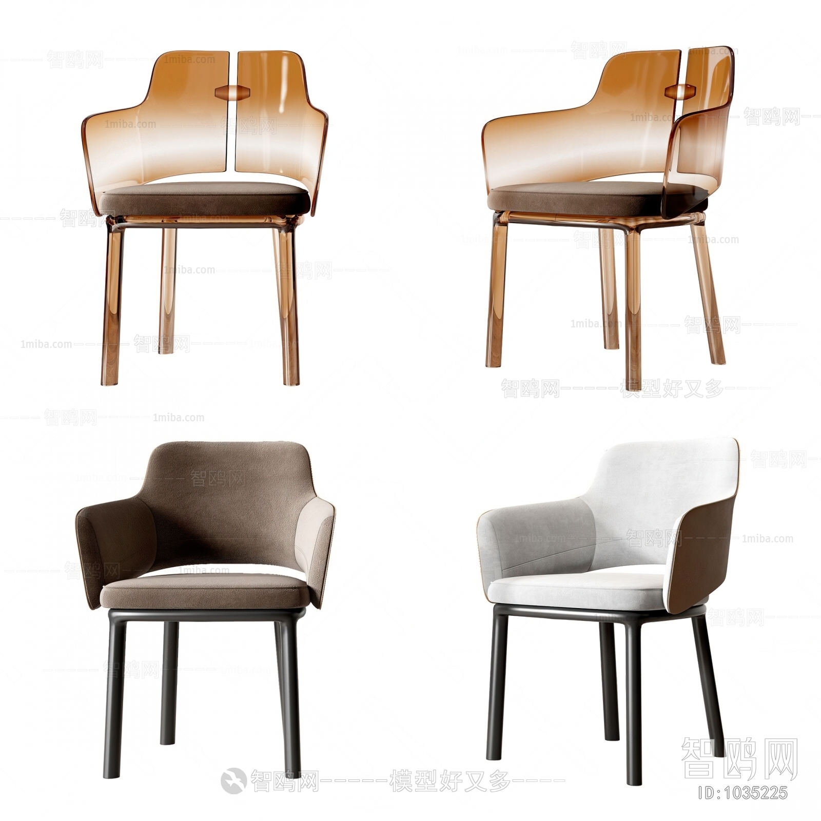 Modern Single Chair