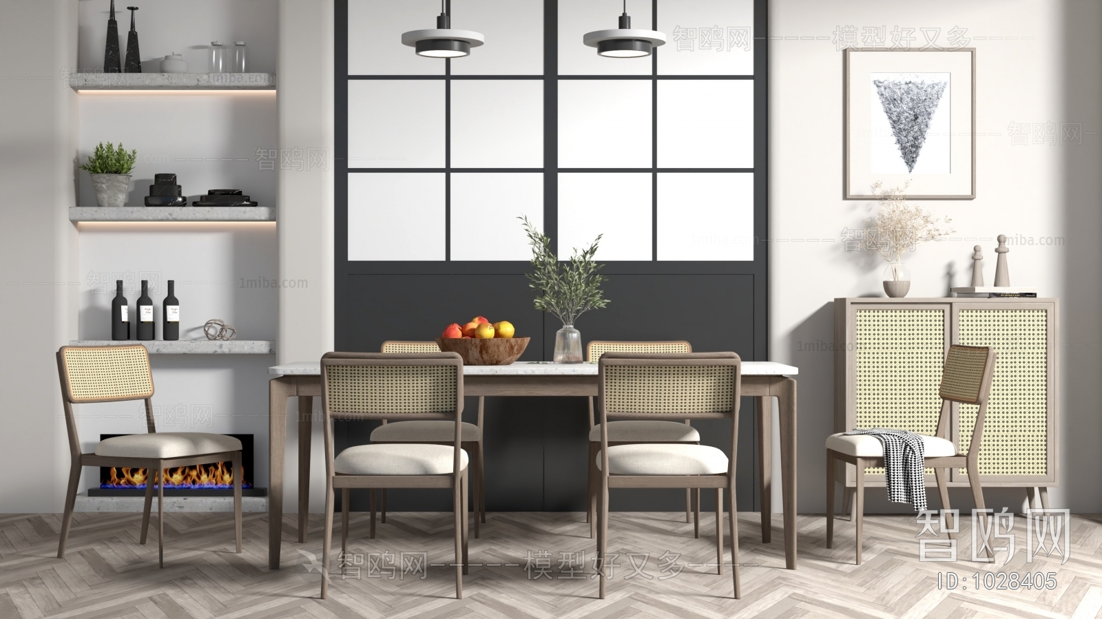 Nordic Style Dining Table And Chairs