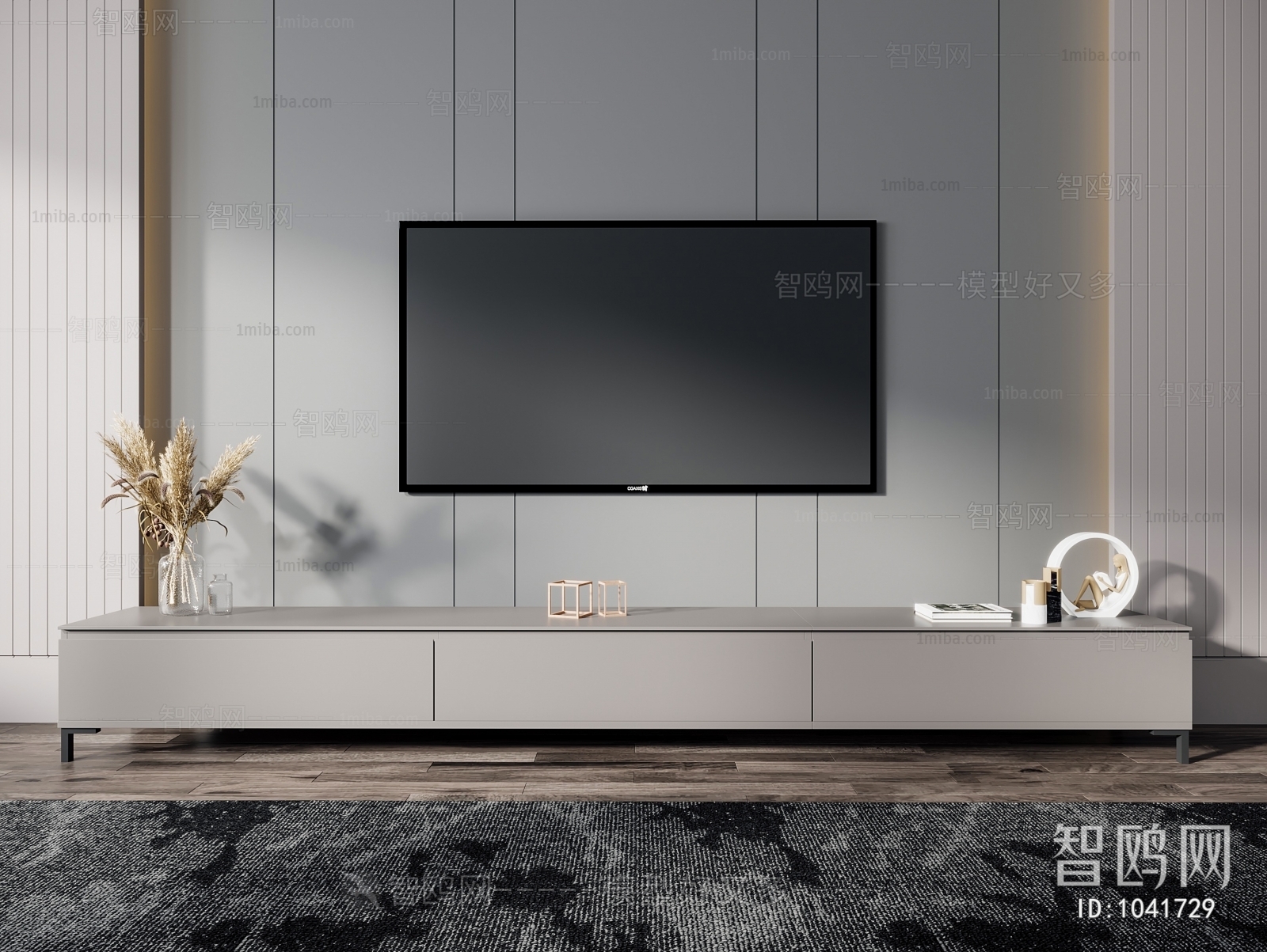 Modern TV Cabinet