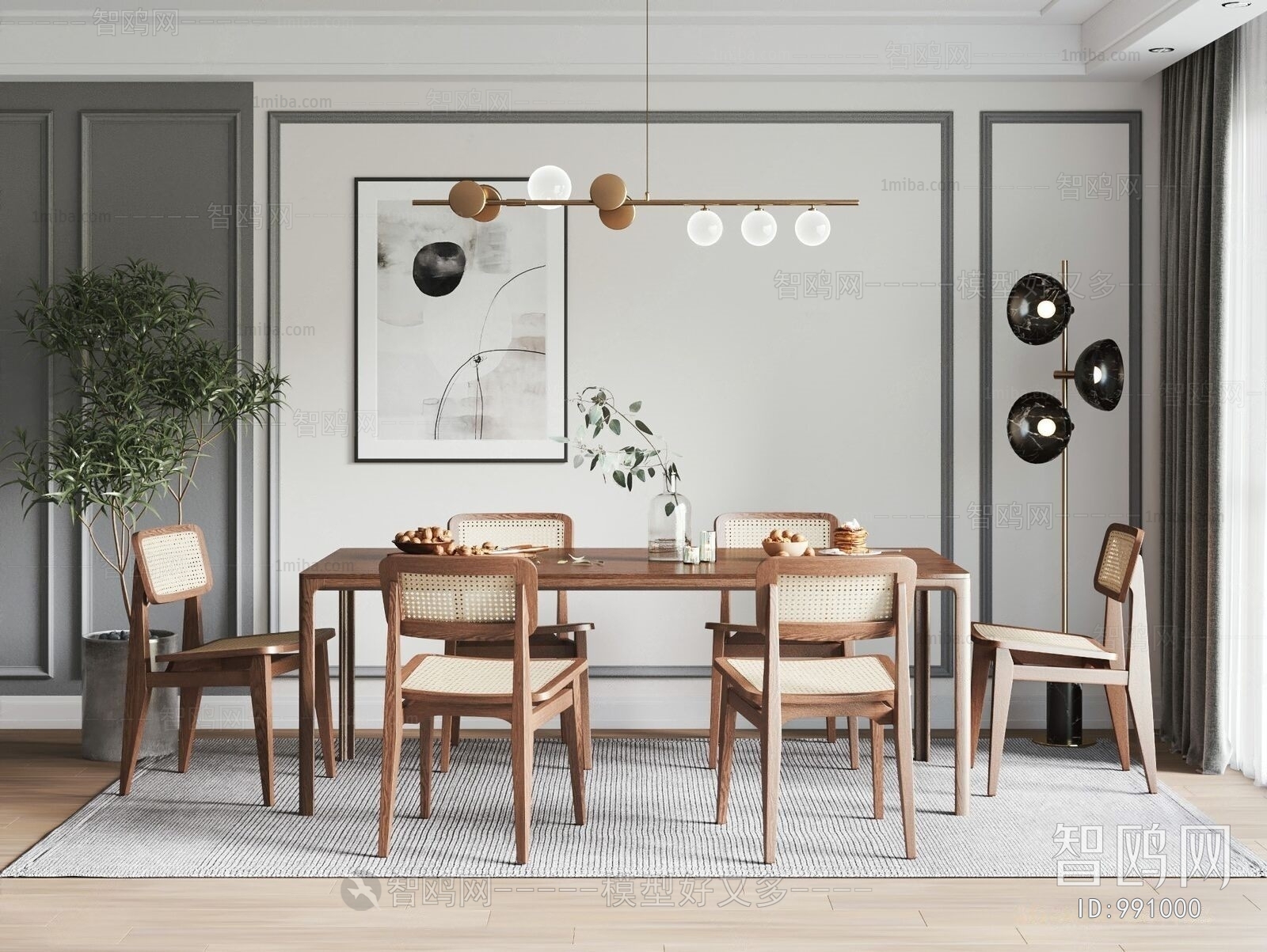 Nordic Style Dining Room