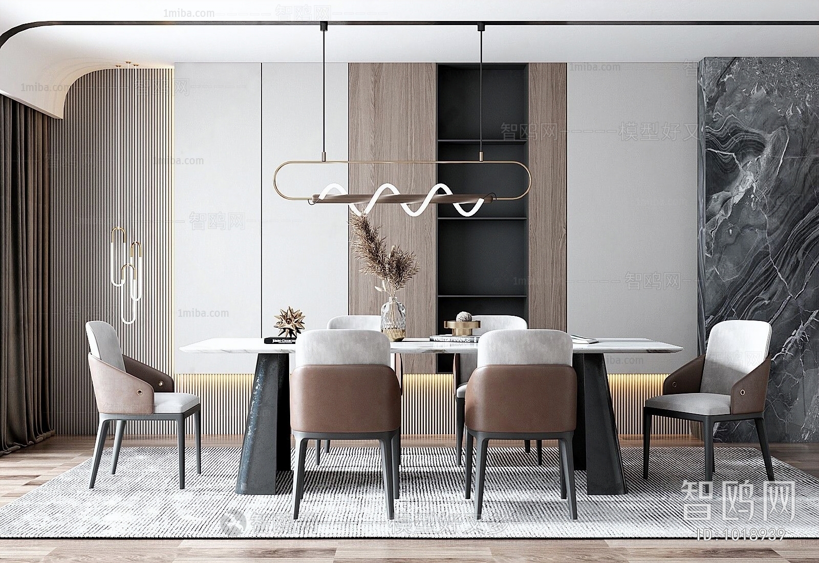 Modern Dining Room