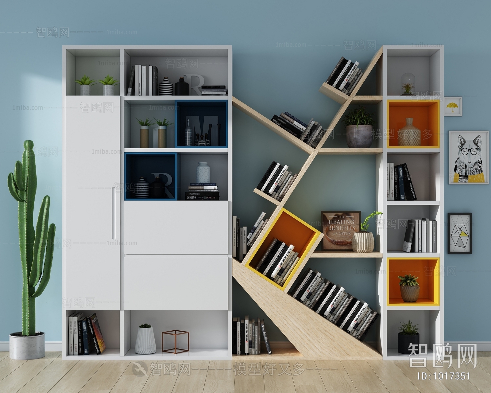 Modern Bookcase