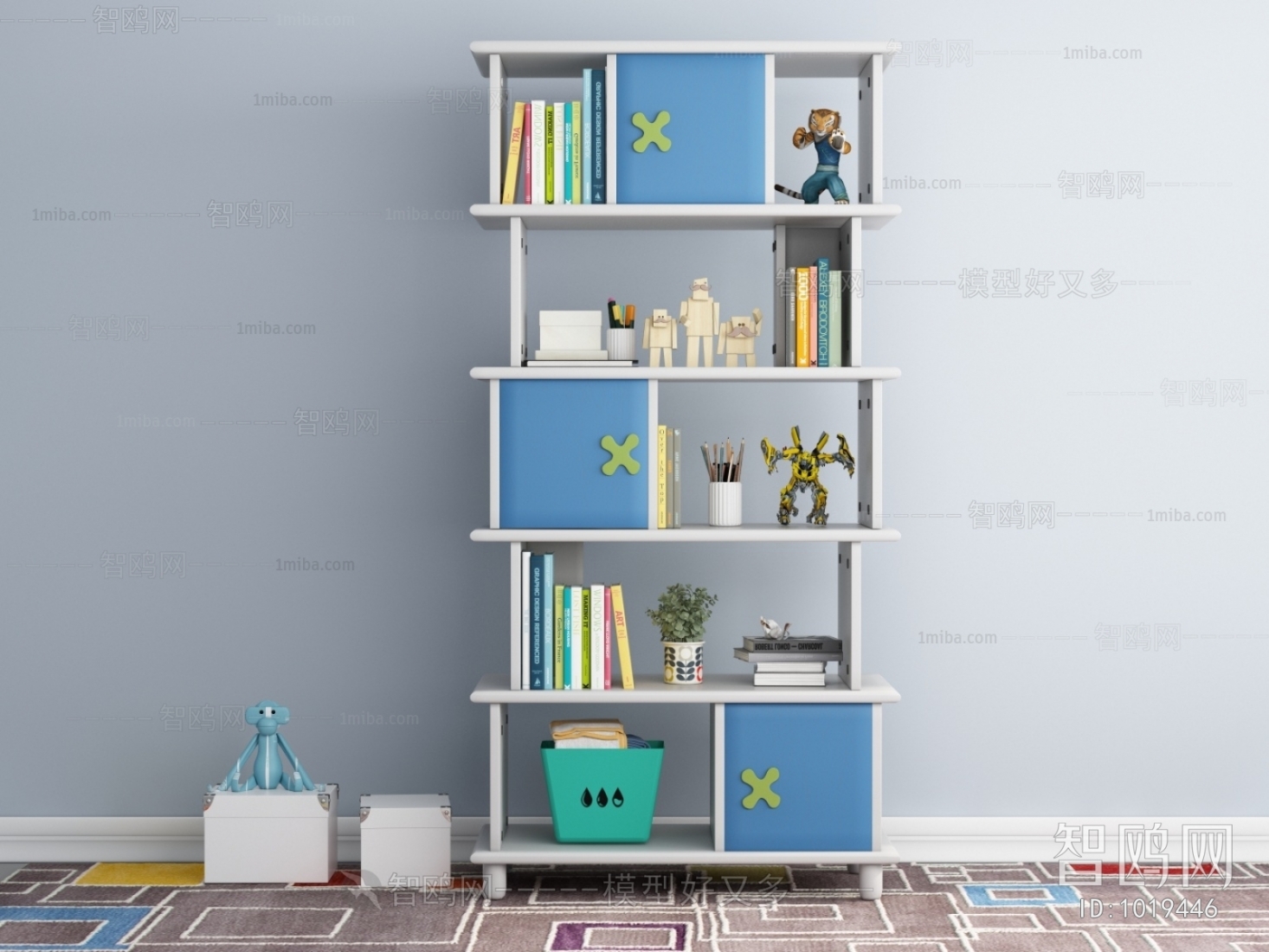 Modern Bookcase