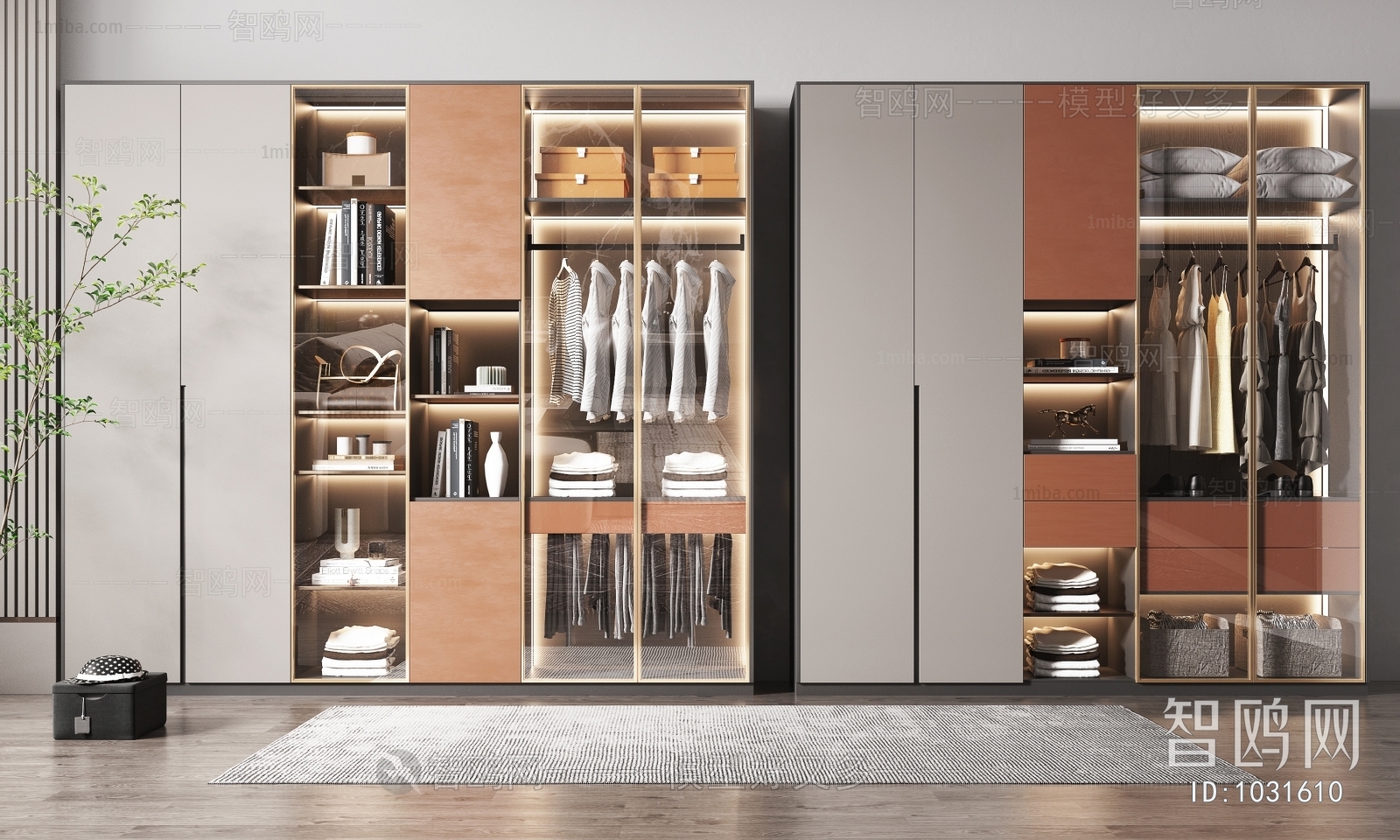 Modern The Wardrobe