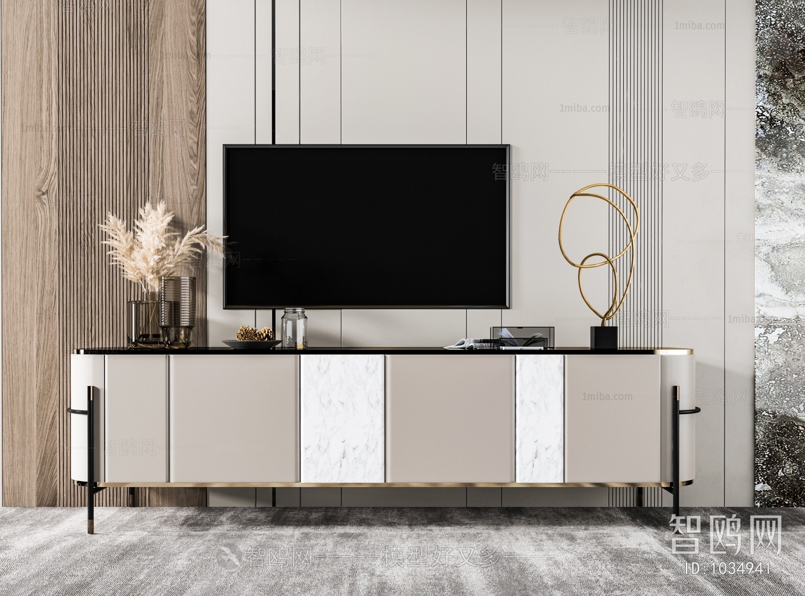 Modern TV Cabinet