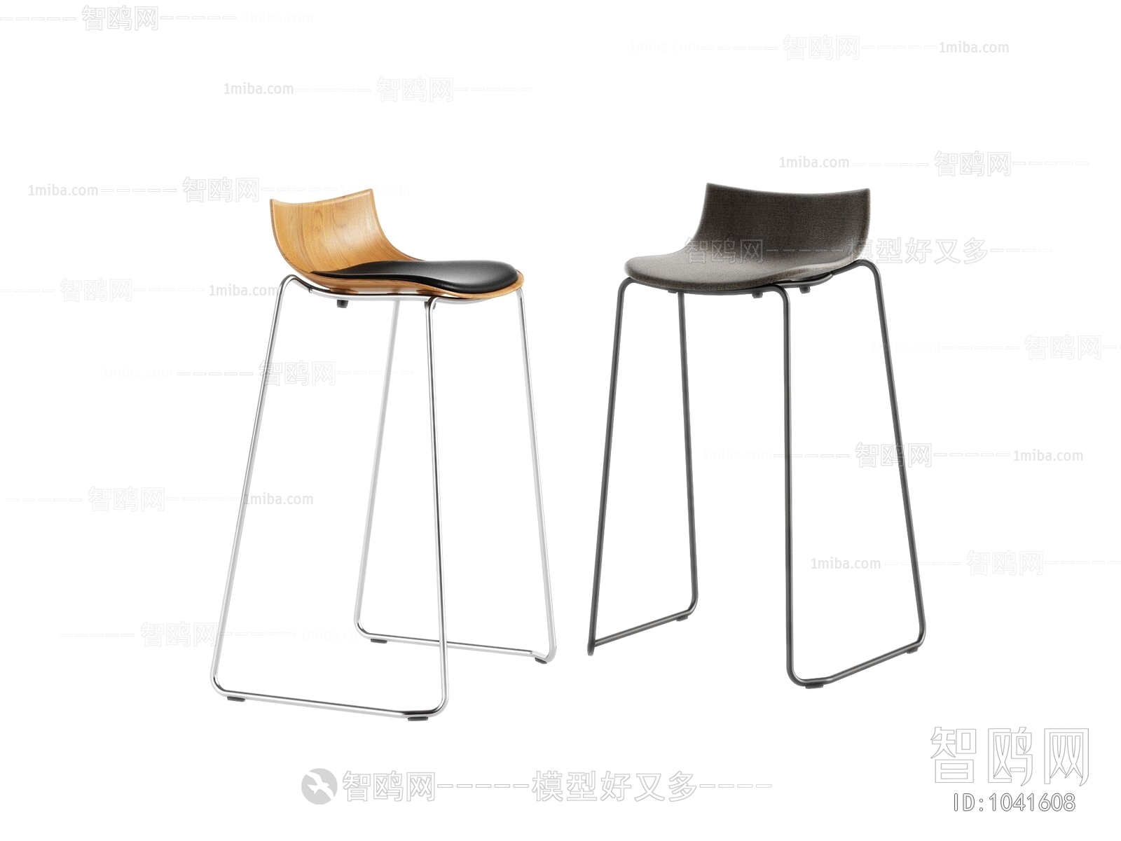 Modern Bar Chair