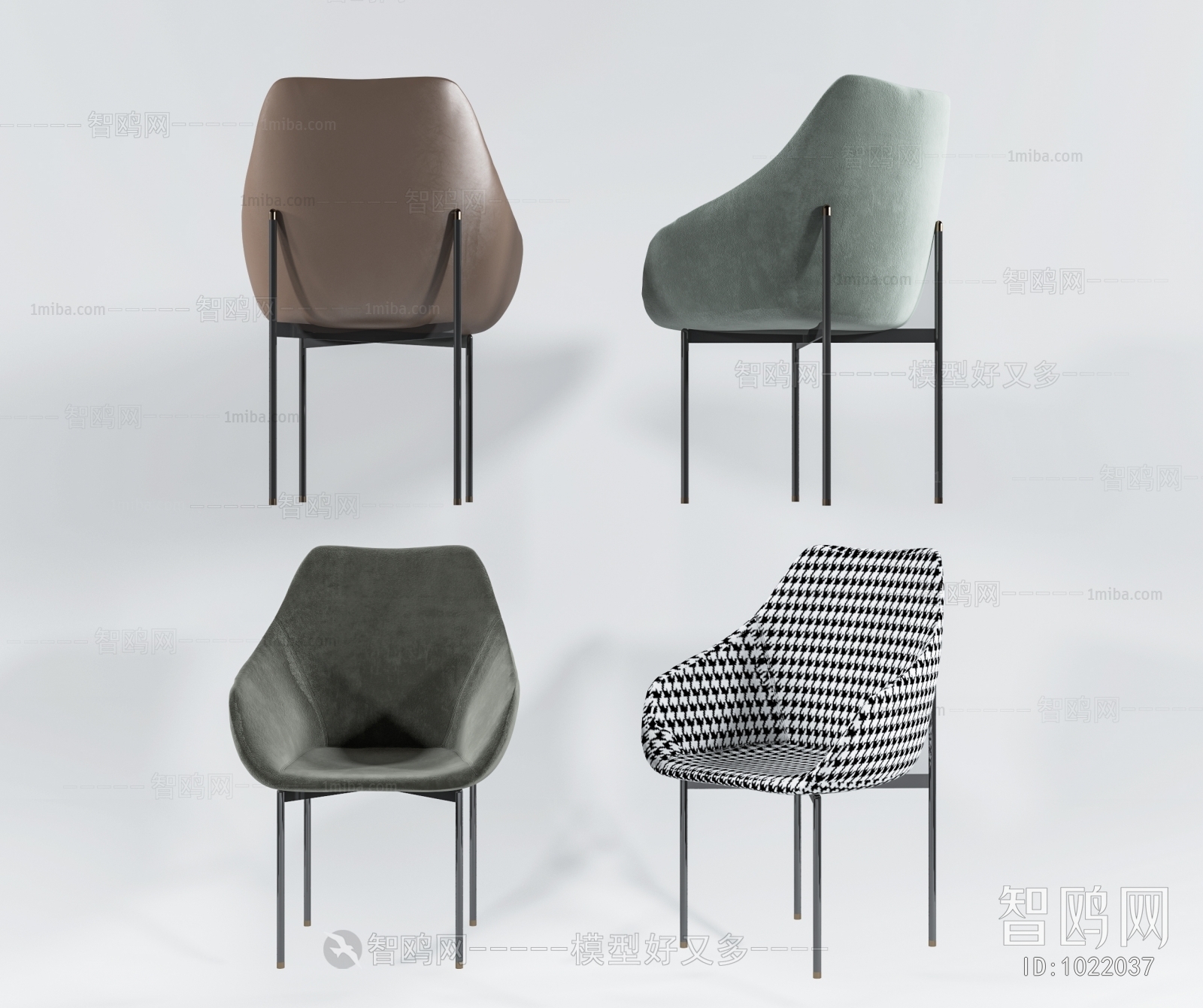 Modern Single Chair