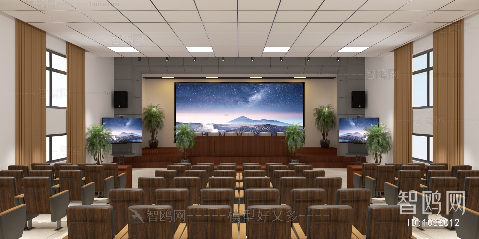 Modern Office Lecture Hall