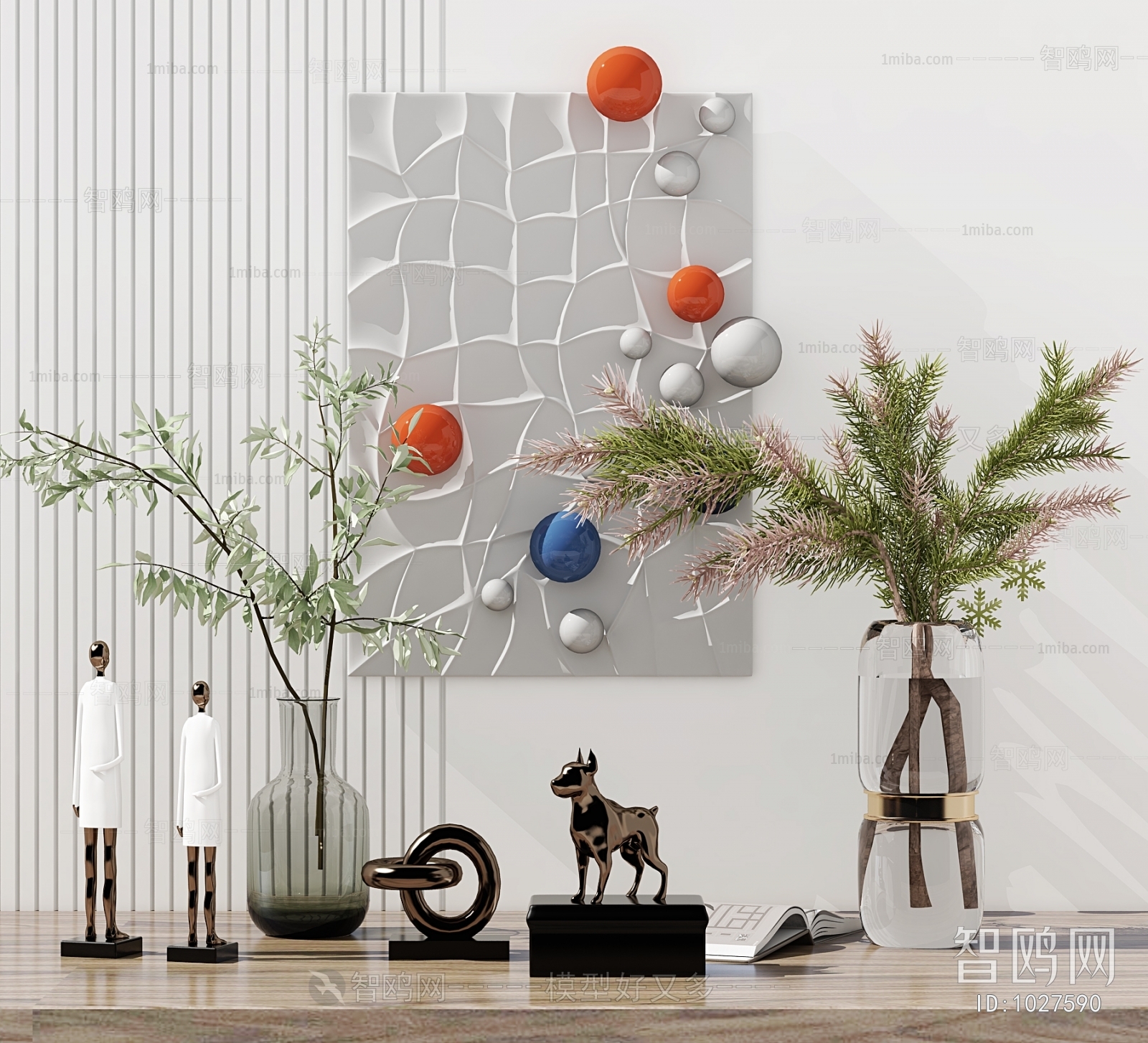 Modern Decorative Set